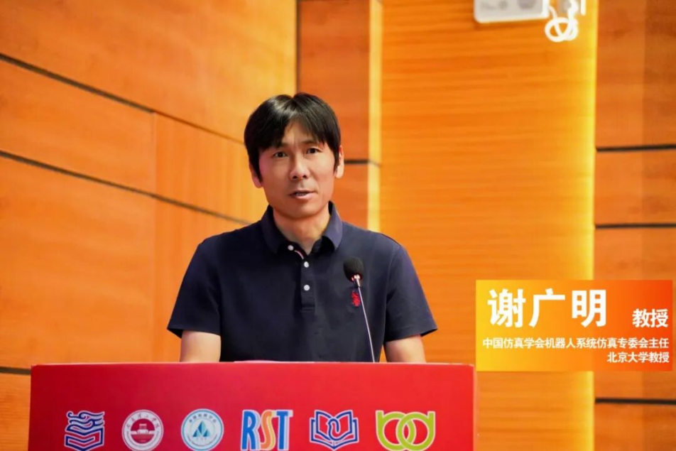 微信图片_20260731113337_653_75.png