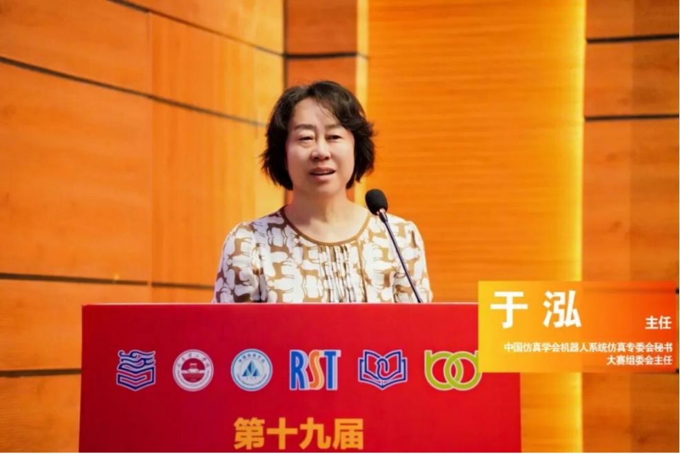 微信图片_20260731113458_655_75.png