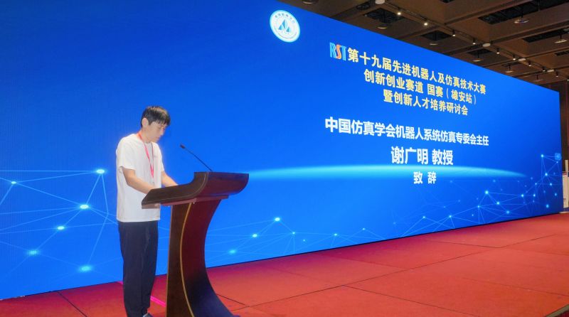 微信图片_20260731101714_28_1078(1).jpg